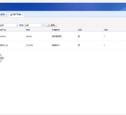 屏幕截图 2022-01-30 172515.png